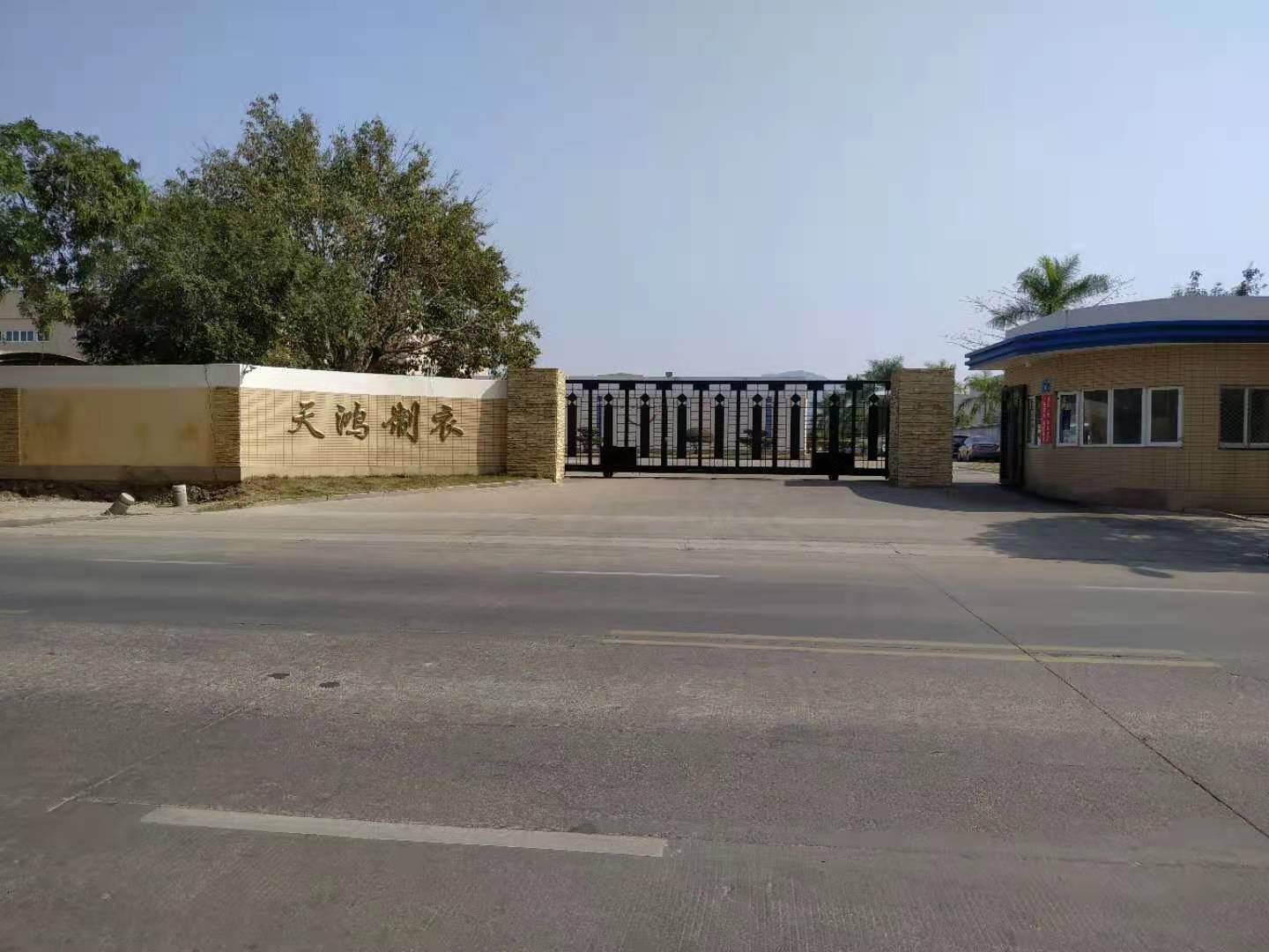 漳浦天鴻制衣C廠房消防維保